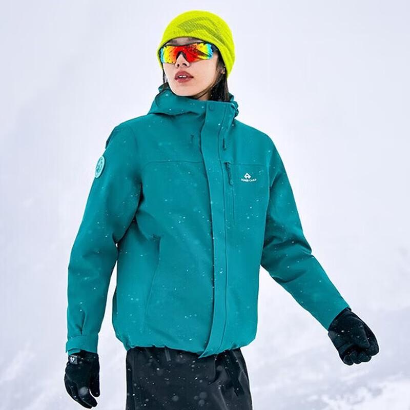 Pioneer Camp Women s Blue Bird 3-in-1 Lightweight Down Outdoor Jacket M
Pioneer Camp Women s Blue Bird 3-in-1 Lightweight Down Outdoor Jacket M