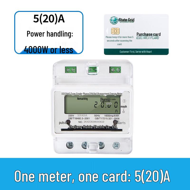 OLOMMklkeN Din-Rail Single-Phase Smart Prepaid Energy Meter
OLOMMklkeN Din-Rail Single-Phase Smart Prepaid Energy Meter