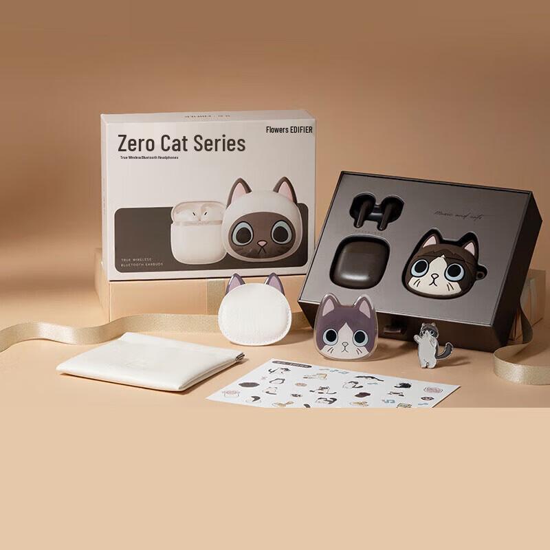 Edifier Zero Meow Series Limited Edition True Wireless Earbuds
Edifier Zero Meow Series Limited Edition True Wireless Earbuds