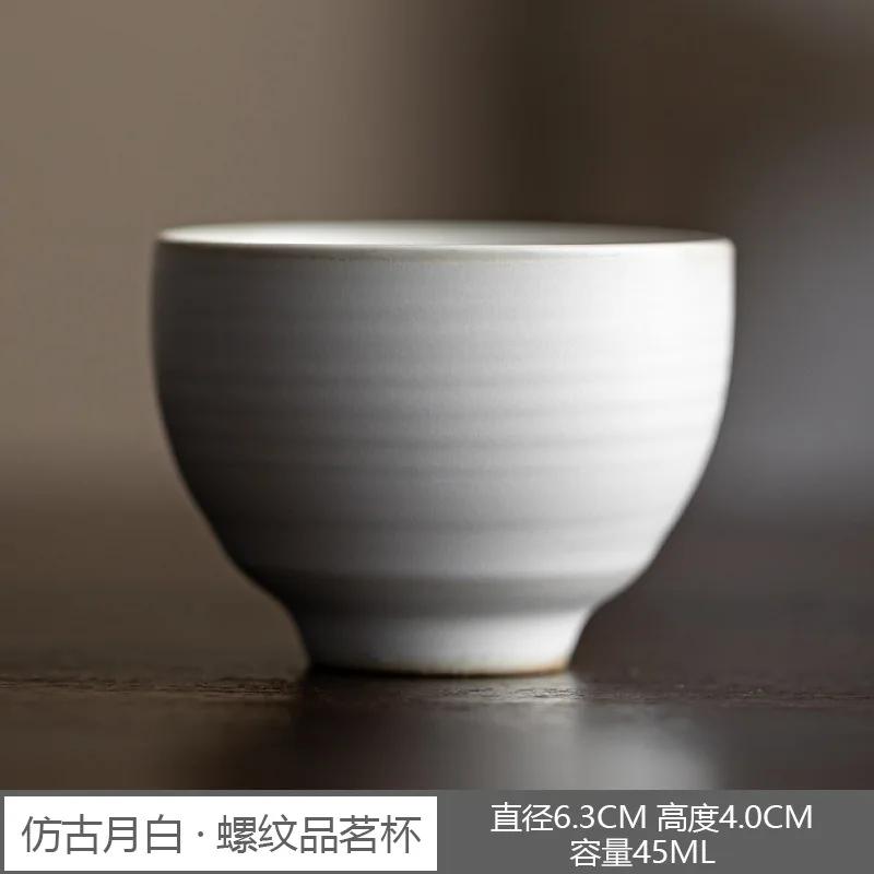 Japanese Ceramic Goblet Kung Fu Small Tea Cup Simple Master Cup Single Cup Personal Cup Tea Cup Chinese Cup Teacup Tea Bowl 200ml
Japanese Ceramic Goblet Kung Fu Small Tea Cup Simple Master Cup Single Cup Personal Cup Tea Cup Chinese Cup Teacup Tea Bowl 200ml