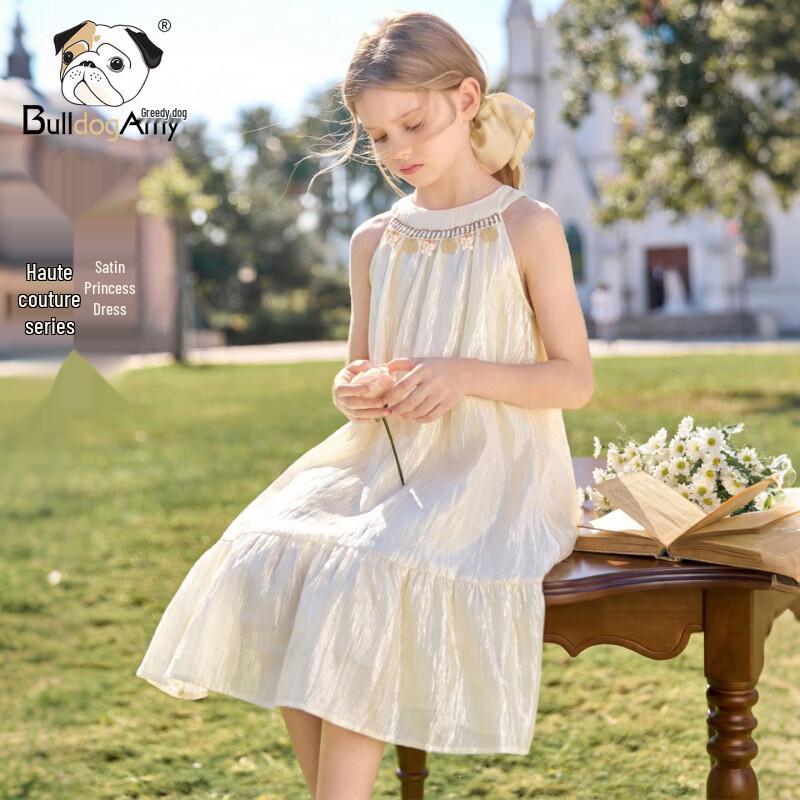 Girl s Halter Neck Bohemian Shimmer Dress 160 cm
Girl s Halter Neck Bohemian Shimmer Dress 160 cm
