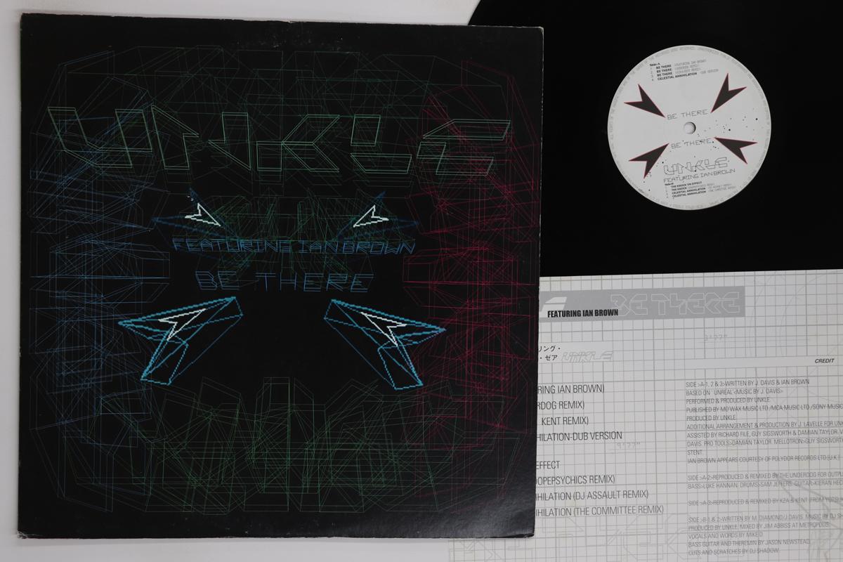 LP Record UNKLE Be There TFJK37918 TOYS FACTORY Japan Dance Electronica Used
LP Record UNKLE Be There TFJK37918 TOYS FACTORY Japan Dance Electronica Used