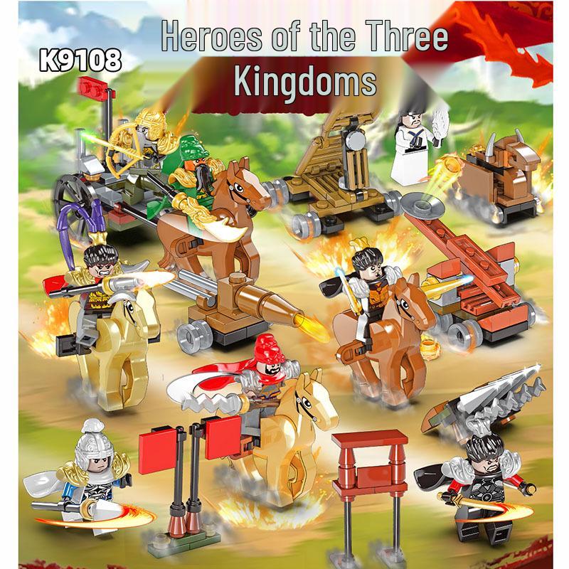 Three Kingdoms Heroes Building Block Set: Lu Bu, Zhuge Liang & Zhang Fei Figures for Boys
Three Kingdoms Heroes Building Block Set: Lu Bu, Zhuge Liang & Zhang Fei Figures for Boys