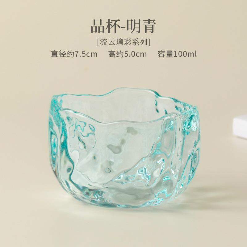 100ML Flowing Cloud Glass Color Crystal Teacup Creative Tea Bowl Mug Tea-tasting Fragrance Cup Chazhan Master Cups Teaset Saucer As your choose
100ML Flowing Cloud Glass Color Crystal Teacup Creative Tea Bowl Mug Tea-tasting Fragrance Cup Chazhan Master Cups Teaset Saucer As your choose