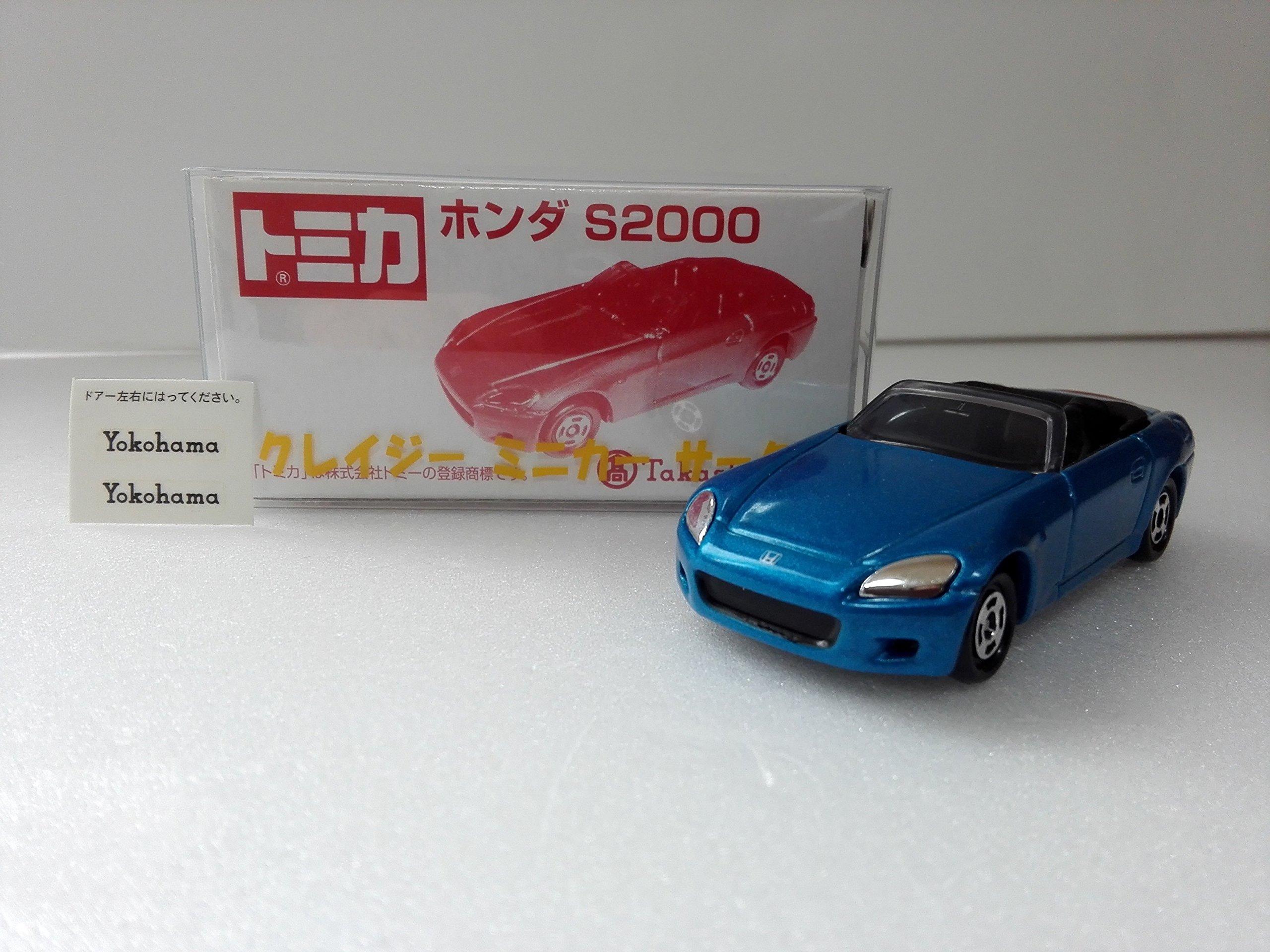 Out of print Tomica Tomica custom order takasimaya Honda S2000 Crazy Minicar Circle with case Amazon warehouse shipping
Out of print Tomica Tomica custom order takasimaya Honda S2000 Crazy Minicar Circle with case Amazon warehouse shipping