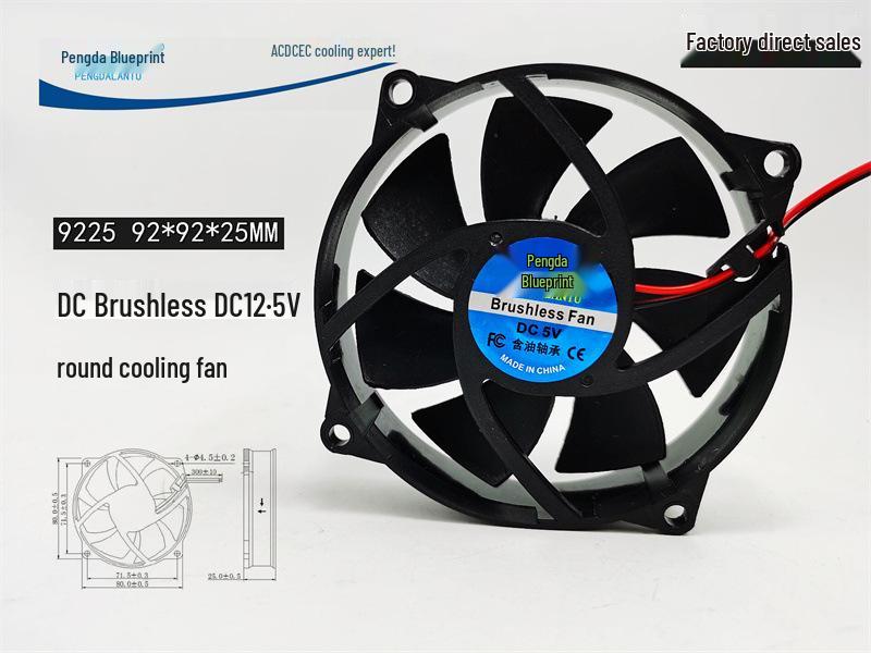 Round 9CM CPU Cooling Fan, 12V/5V, for Computer Power Supply & Motherboard Cases 5V 2-wire
Round 9CM CPU Cooling Fan, 12V/5V, for Computer Power Supply & Motherboard Cases 5V 2-wire