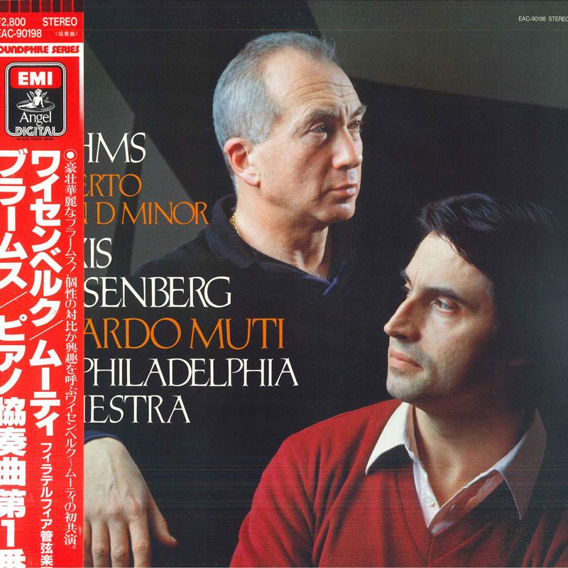LP Record BRAHMS, WEISSENBERG, MUTI, PHILADEL - Concerto No.1 In D Minor EAC90198 EMI/ANGEL Japan Obi Classical Used
LP Record BRAHMS, WEISSENBERG, MUTI, PHILADEL - Concerto No.1 In D Minor EAC90198 EMI/ANGEL Japan Obi Classical Used