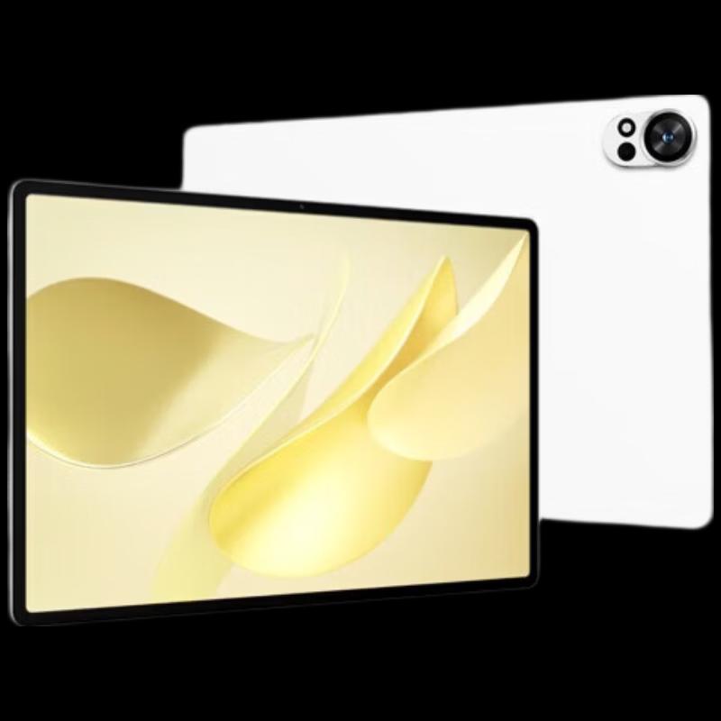 Huawei MatePad Air 12-дюймовий (2025) (версія CN)
Huawei MatePad Air 12-дюймовий (2025) (версія CN)