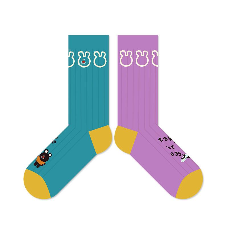 Sock - Children s White Cartoon Cute Personalized Women s Socks for Summer Home Leisure Anti-Slip Floor Wear 1 pair
Sock - Children s White Cartoon Cute Personalized Women s Socks for Summer Home Leisure Anti-Slip Floor Wear 1 pair