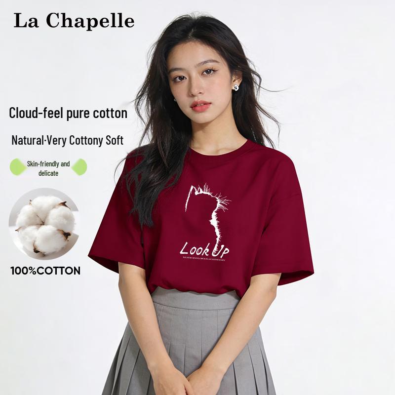 La Chapelle Women s Cat Looking Up Cotton Graphic Tee XL
La Chapelle Women s Cat Looking Up Cotton Graphic Tee XL