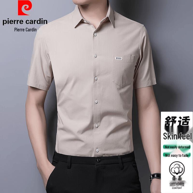 Pierre Cardin Men s Pure Cotton Short-Sleeve Shirt L
Pierre Cardin Men s Pure Cotton Short-Sleeve Shirt L