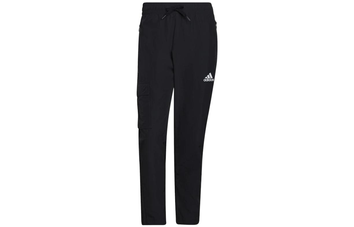 Adidas Knitted Sweatpants Men s Black HE4309 S
Adidas Knitted Sweatpants Men s Black HE4309 S