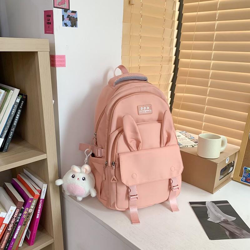 MDNG Cute Rabbit Student Backpack
MDNG Cute Rabbit Student Backpack