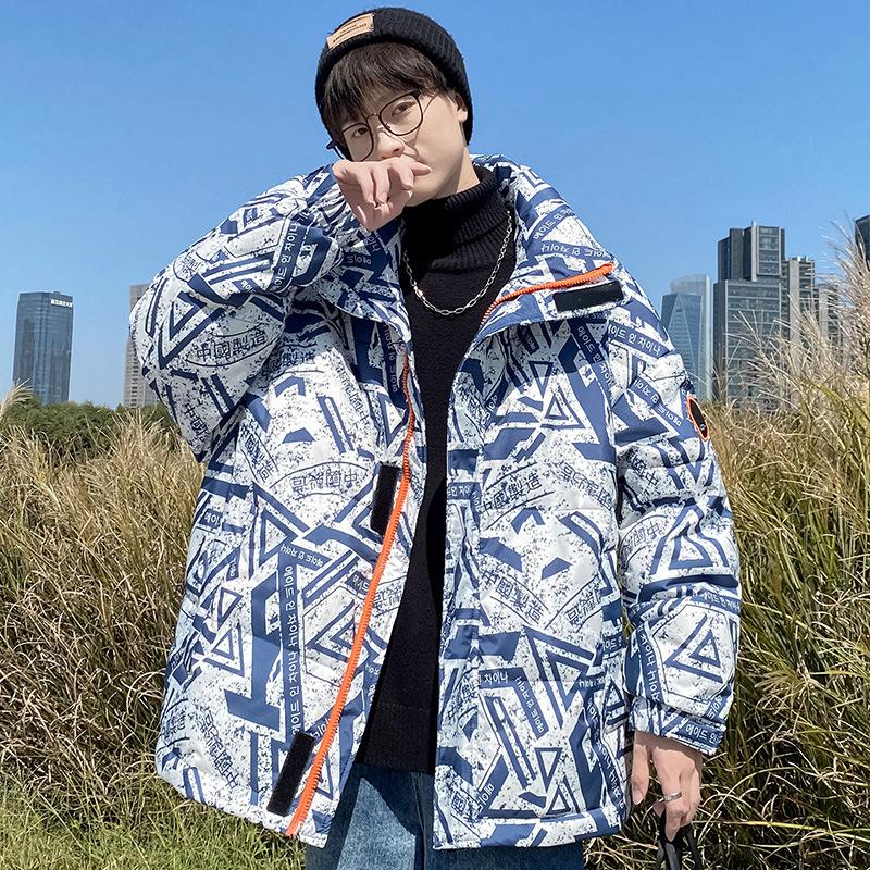 New thickened windproof warm down jacket casual fashion couple white duck down men s and women s down jacket 2XL
New thickened windproof warm down jacket casual fashion couple white duck down men s and women s down jacket 2XL