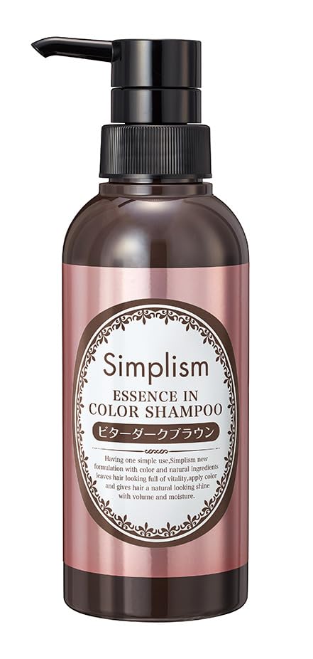 Simple Prism Beauty Essence Color Shampoo Горький темно-коричневый 300 мл Не требует обработки Время выдержки 0 минут Постепенное изменение цвета Седые волосы Сухие волосы
Simple Prism Beauty Essence Color Shampoo Горький темно-коричневый 300 мл Не требует обработки Время выдержки 0 минут Постепенное изменение цвета Седые волосы Сухие волосы