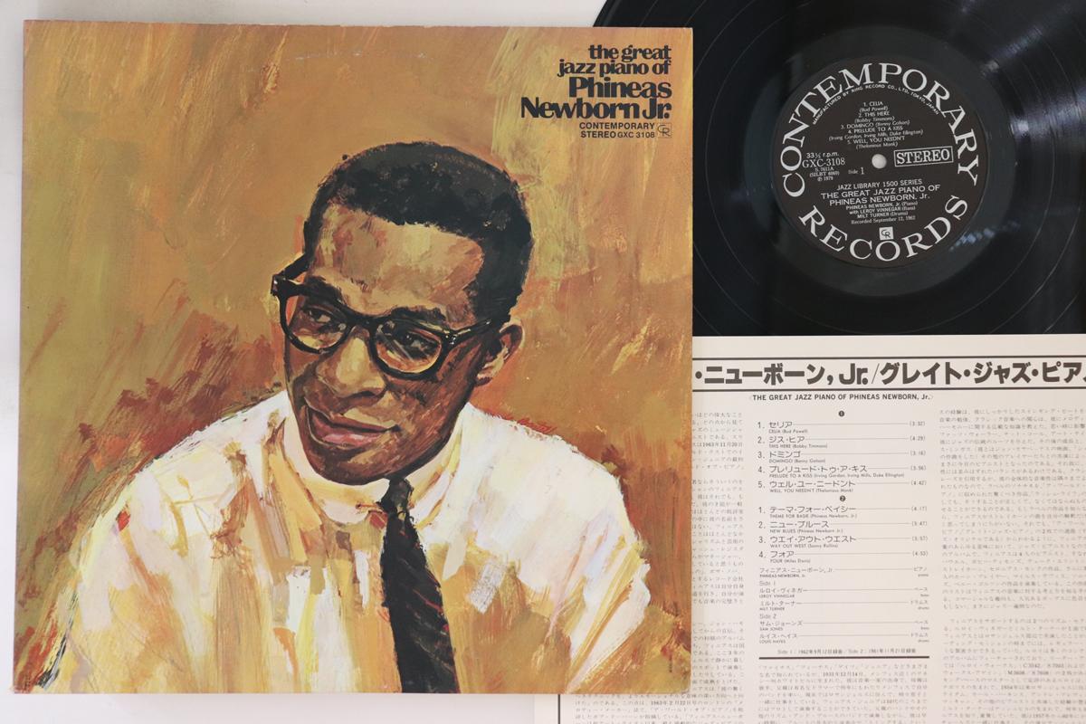 LP Record PHINEAS NEWBORN JR - Great Jazz Piano GXC3108 CONTEMPORARY 1979 Japan Jazz Used
LP Record PHINEAS NEWBORN JR - Great Jazz Piano GXC3108 CONTEMPORARY 1979 Japan Jazz Used