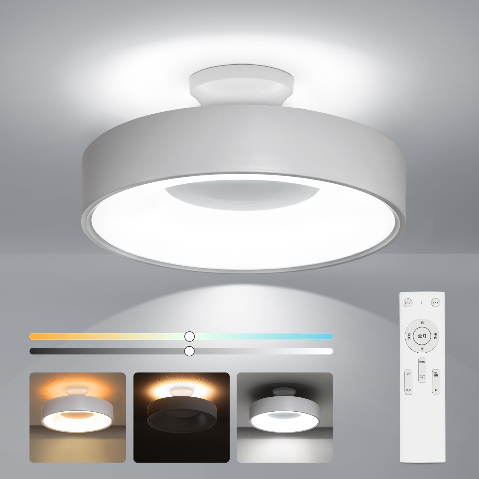 Стеля Indirect 8 Tatami 36W LED Lighting 12 Dimmable Remote Control Night Turn Off LED Ceiling Energy Easy Ceiling Japanese Western Ceiling Living сірий колір
Стеля Indirect 8 Tatami 36W LED Lighting 12 Dimmable Remote Control Night Turn Off LED Ceiling Energy Easy Ceiling Japanese Western Ceiling Living сірий колір