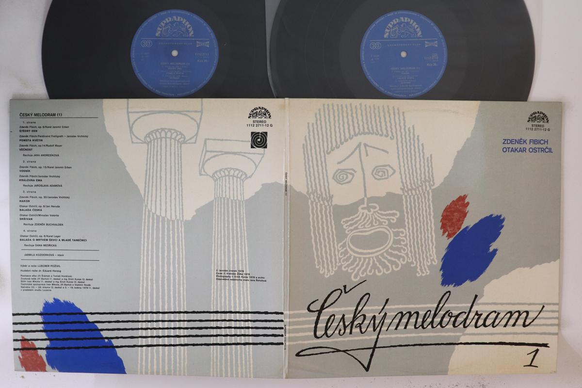 LP Record BOHUSLAV MARTINU JAN ZELINKA VIT Cesky Melodram 5 1112383132 SUPRAPHON 1983 Czechoslov Latin Used
LP Record BOHUSLAV MARTINU JAN ZELINKA VIT Cesky Melodram 5 1112383132 SUPRAPHON 1983 Czechoslov Latin Used