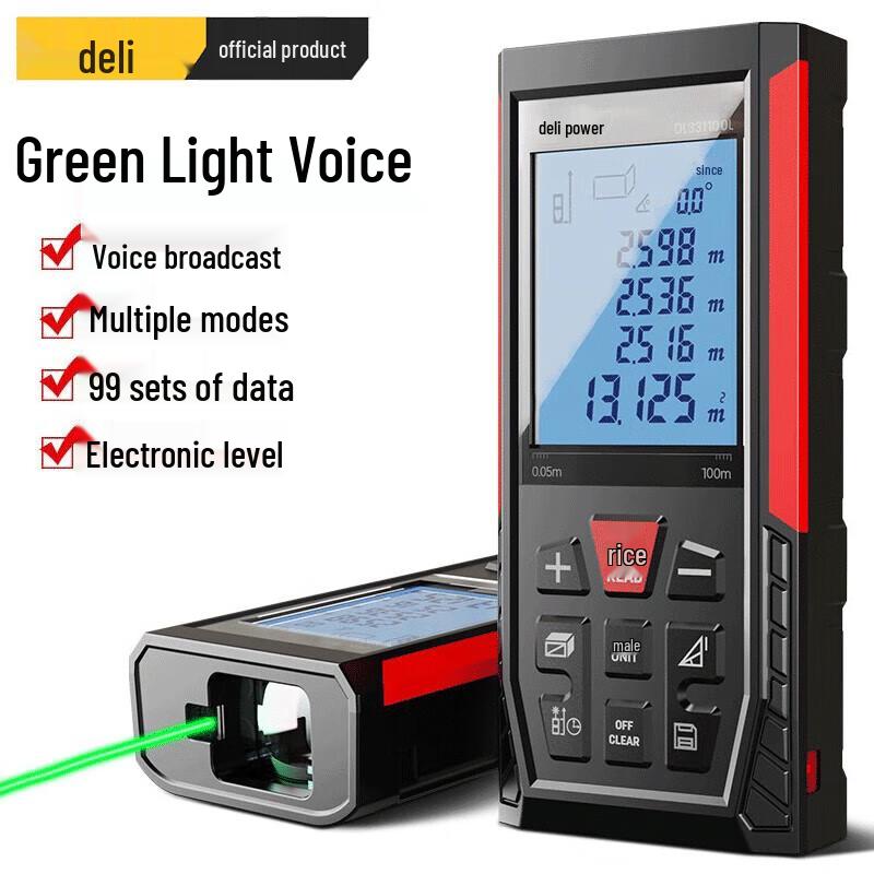 Deli 100m Green Laser Rangefinder
Deli 100m Green Laser Rangefinder