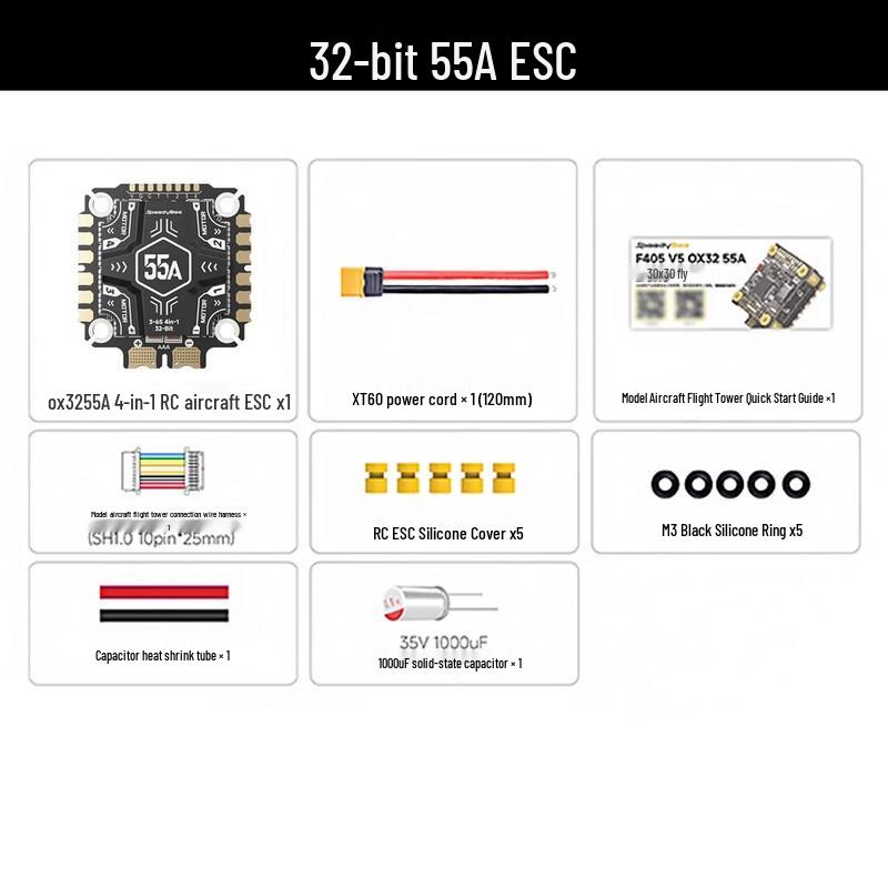 SpeedyBee F405 V5 PRO Flight Controller & ESC Stack
SpeedyBee F405 V5 PRO Flight Controller & ESC Stack
