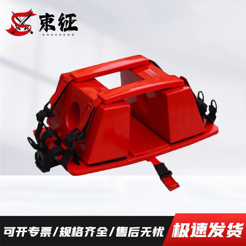 Aluminum Alloy Scoop Stretcher & Head Immobilizer System
Aluminum Alloy Scoop Stretcher & Head Immobilizer System