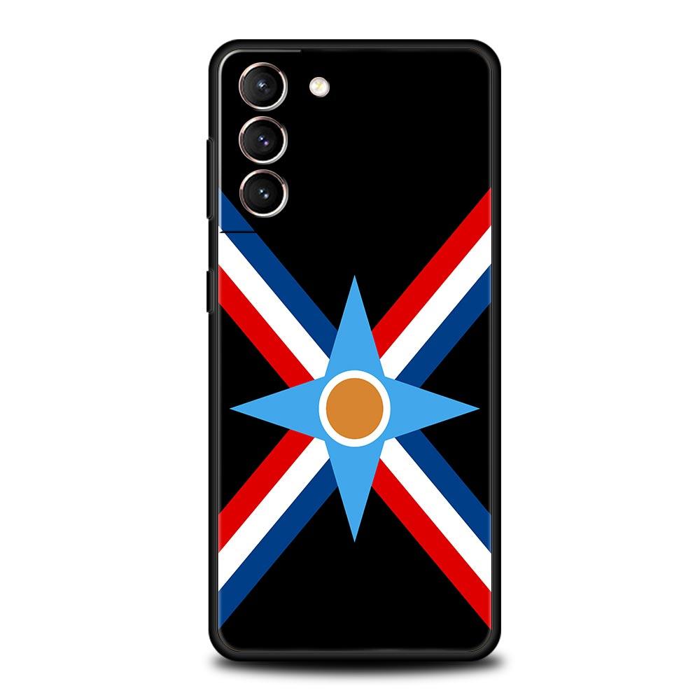 Assyria Flag Assyrian Phone Case For Samsung Galaxy S25 Edge S24 S23 S22 S20 Ultra S21 FE 5G S10 Plus Soft TPU Cover Samsung S21Ultra
Assyria Flag Assyrian Phone Case For Samsung Galaxy S25 Edge S24 S23 S22 S20 Ultra S21 FE 5G S10 Plus Soft TPU Cover Samsung S21Ultra