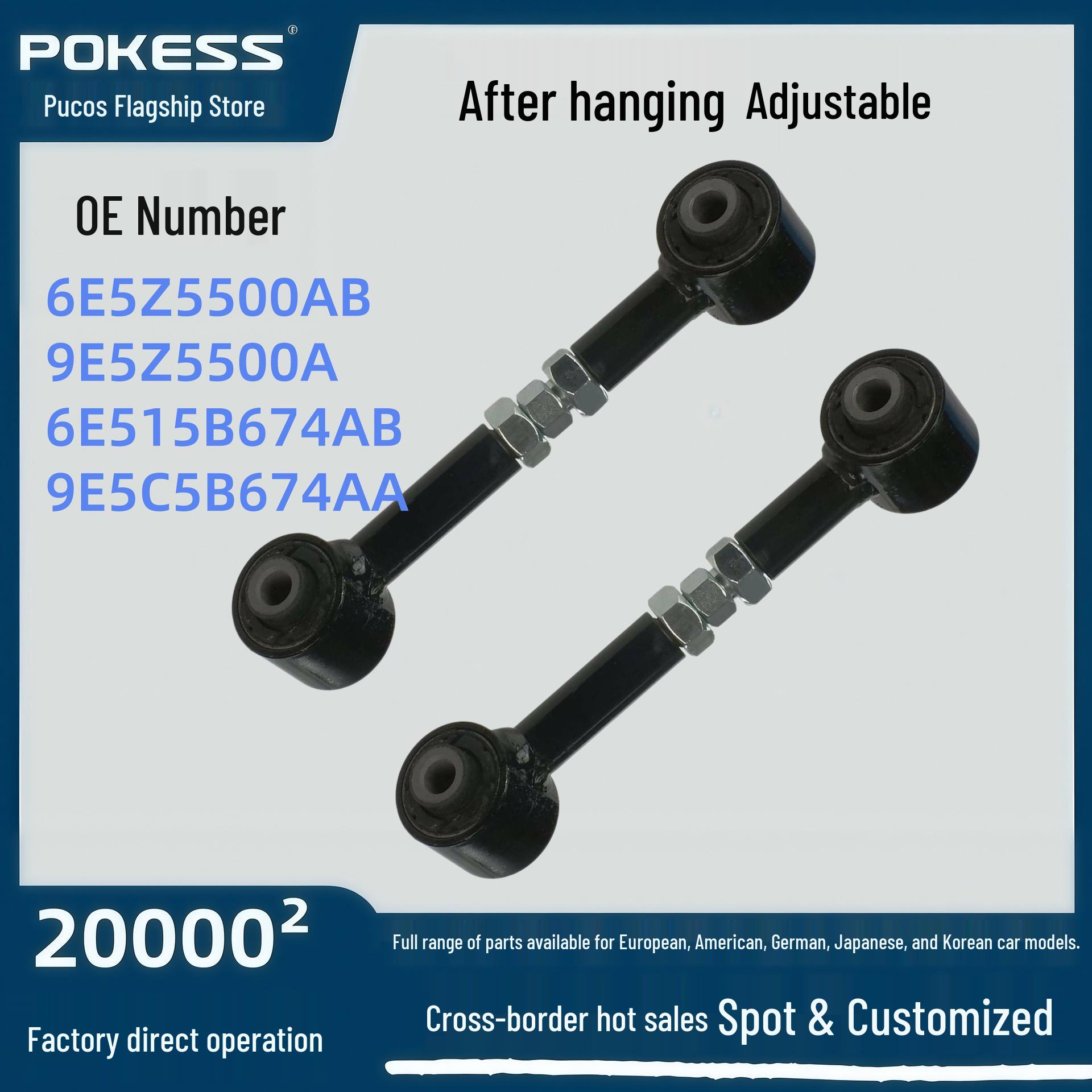 Rear Adjustable Suspension Auto Parts 6e5z5500ab & 6e515b674ab for Ford Lincoln Pokes / Pukes
Rear Adjustable Suspension Auto Parts 6e5z5500ab & 6e515b674ab for Ford Lincoln Pokes / Pukes