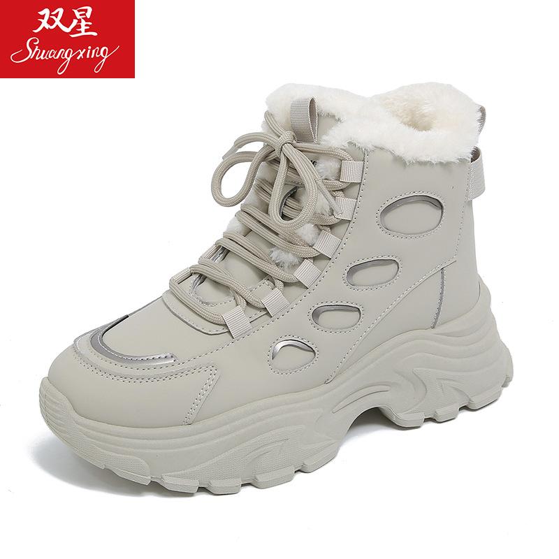 Cotton shoes women s winter velvet thickened outdoor shoes new cold-proof versatile casual 40 сірий колір
Cotton shoes women s winter velvet thickened outdoor shoes new cold-proof versatile casual 40 сірий колір