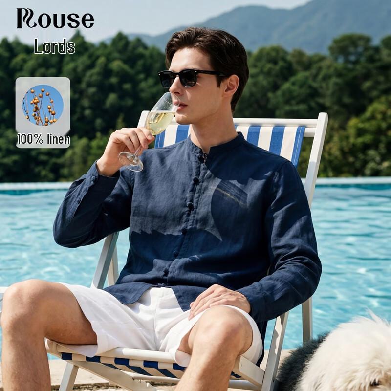 LOZ Men s Relaxed Fit 100% Linen Long Sleeve Shirt XL
LOZ Men s Relaxed Fit 100% Linen Long Sleeve Shirt XL