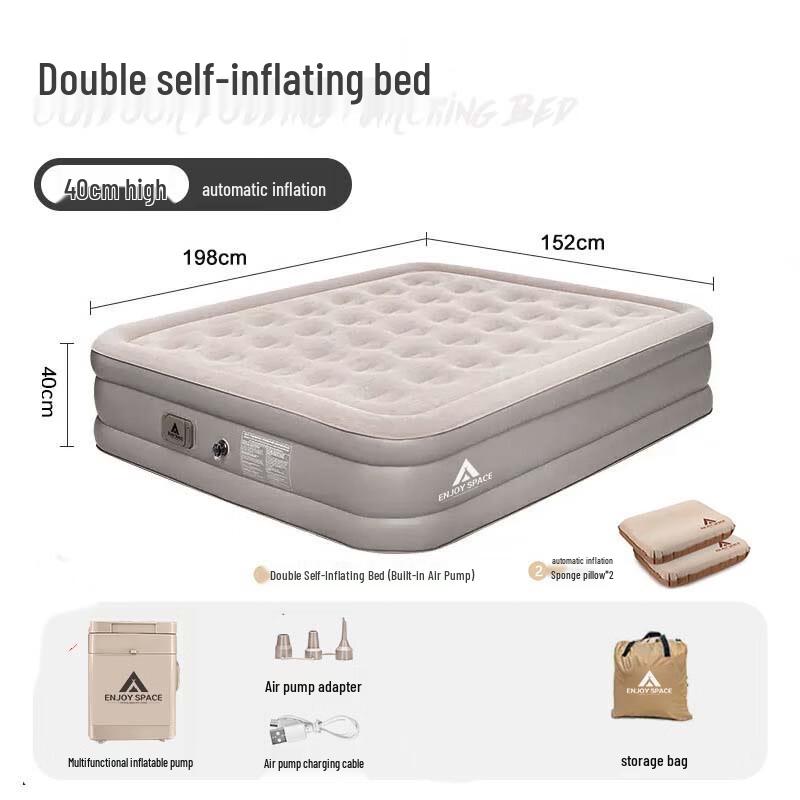 OLOMM Double Inflatable Camping Air Bed, 40cm High
OLOMM Double Inflatable Camping Air Bed, 40cm High