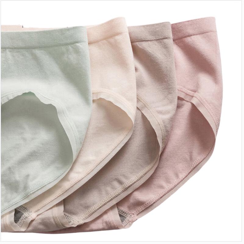 Cmierf Kuect Антибактериальное модальное нижнее белье One Size
Cmierf Kuect Антибактериальное модальное нижнее белье One Size