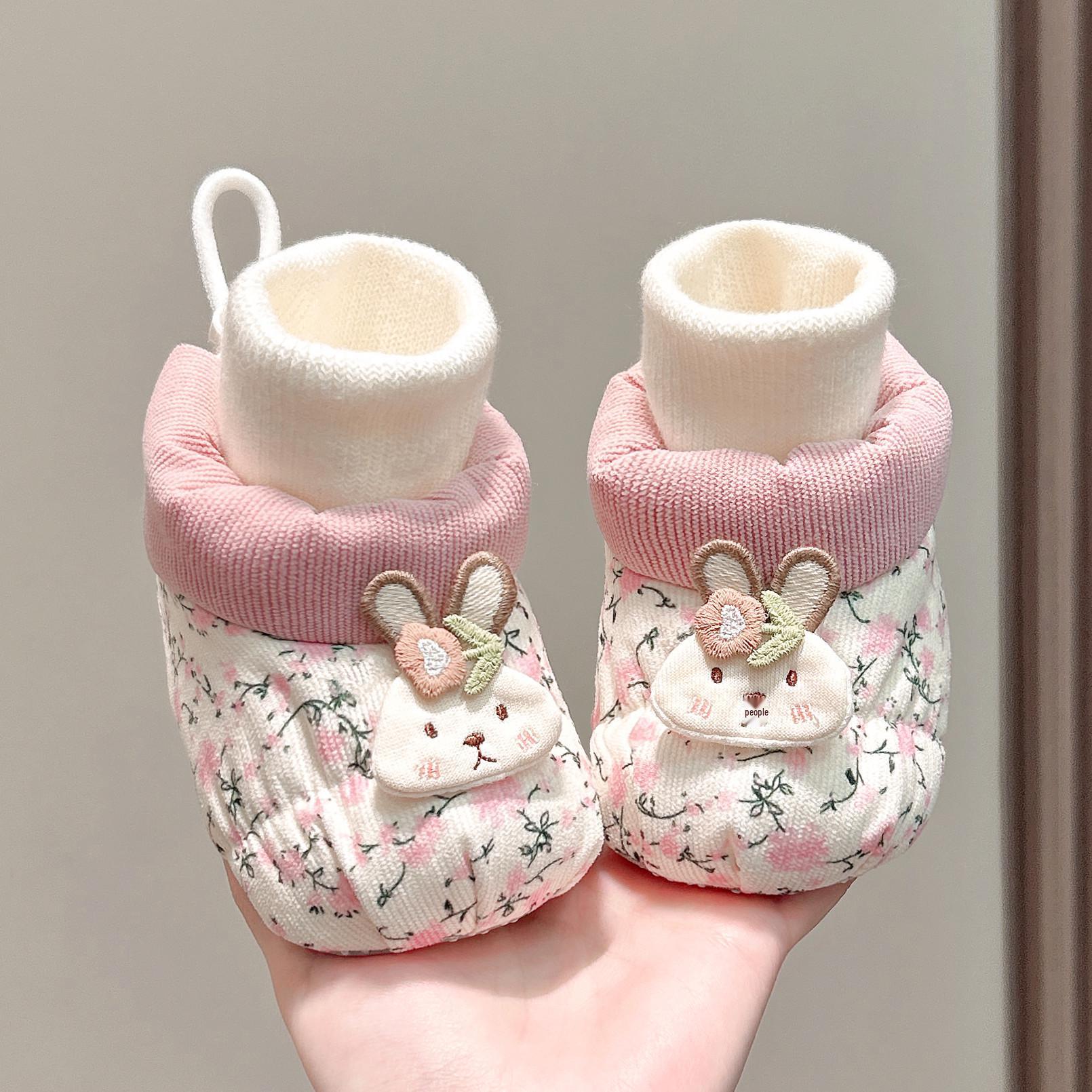 Unisex Baby Pre-Walking Soft Sole Shoes with Drawstring - Non-slip, Warm Cotton for 0-12 Months M - Inner Length 11.5cm (5-10 months)
Unisex Baby Pre-Walking Soft Sole Shoes with Drawstring - Non-slip, Warm Cotton for 0-12 Months M - Inner Length 11.5cm (5-10 months)