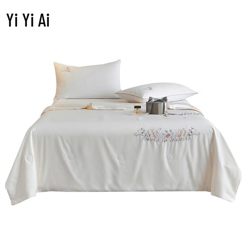 Yiyiai Floral Cotton Soy Fiber Summer Quilt
Yiyiai Floral Cotton Soy Fiber Summer Quilt