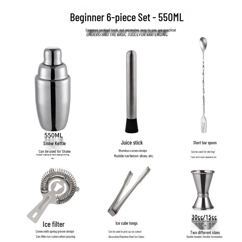 ZISIZ Stainless Steel Cocktail Shaker Set
ZISIZ Stainless Steel Cocktail Shaker Set
