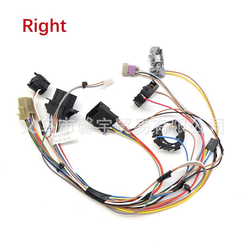 BMW 7 Series E66 Adaptive Xenon Headlight Wiring Harness Connector (2004-2008)
BMW 7 Series E66 Adaptive Xenon Headlight Wiring Harness Connector (2004-2008)