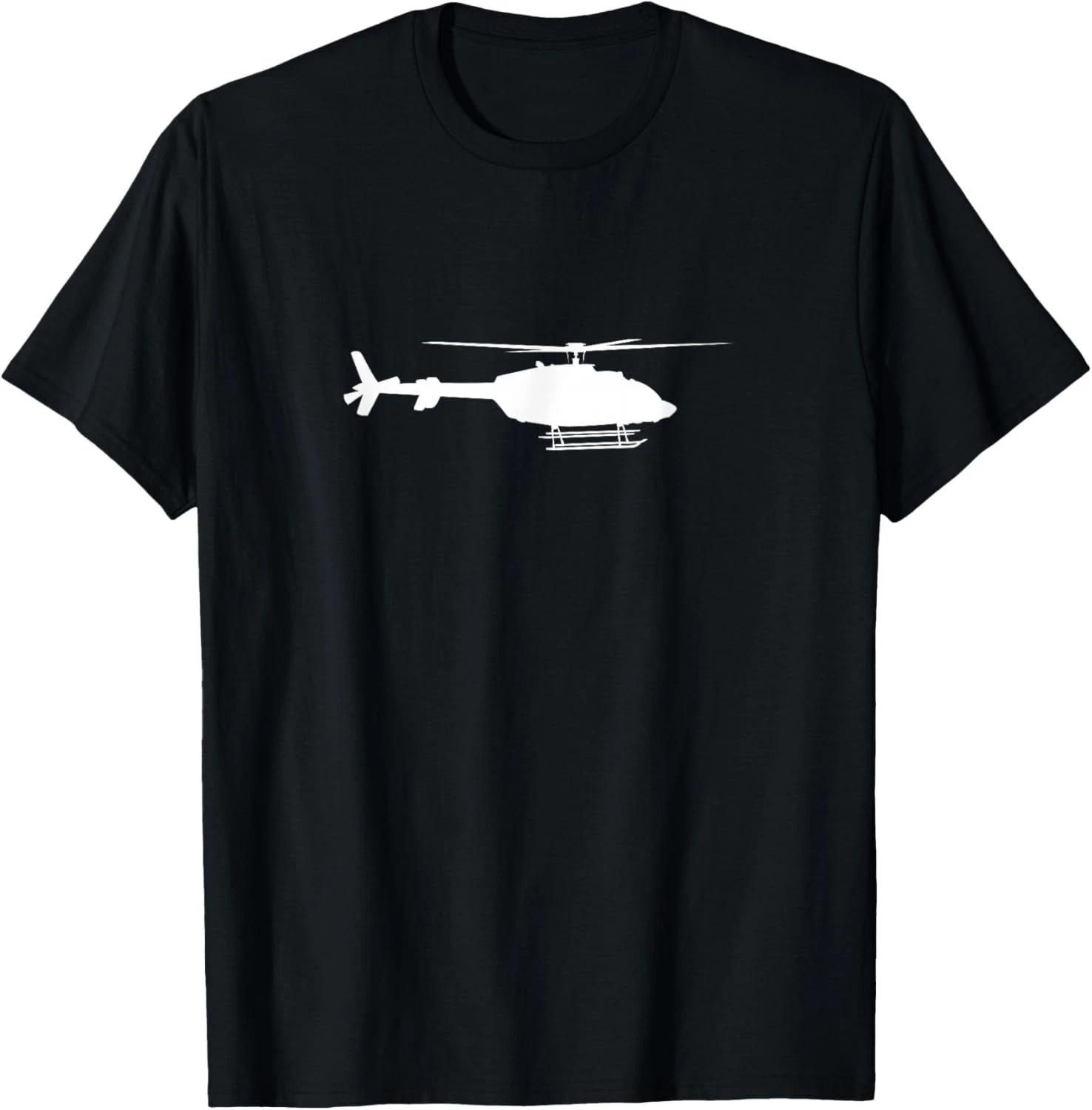 Bell 407 helicopter pilot or crew tee shirts Gift Unisex T-Shirt L
Bell 407 helicopter pilot or crew tee shirts Gift Unisex T-Shirt L