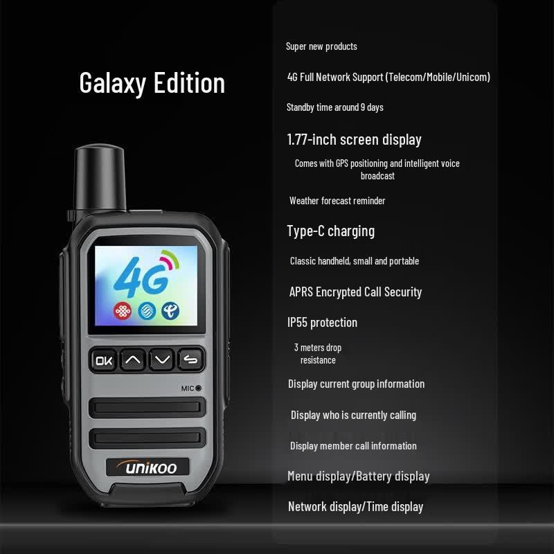 UNIKOO Galaxy Edition Dual-Mode 4G Public Network Walkie-Talkie (CN version)
UNIKOO Galaxy Edition Dual-Mode 4G Public Network Walkie-Talkie (CN version)