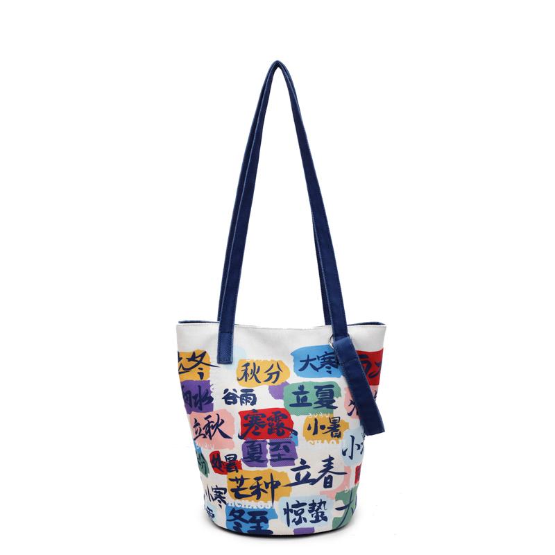 Сумка-ведро с принтом Женская сумка через плечо Большая вместимость Сумка-тоут бежевый
Сумка-ведро с принтом Женская сумка через плечо Большая вместимость Сумка-тоут бежевый