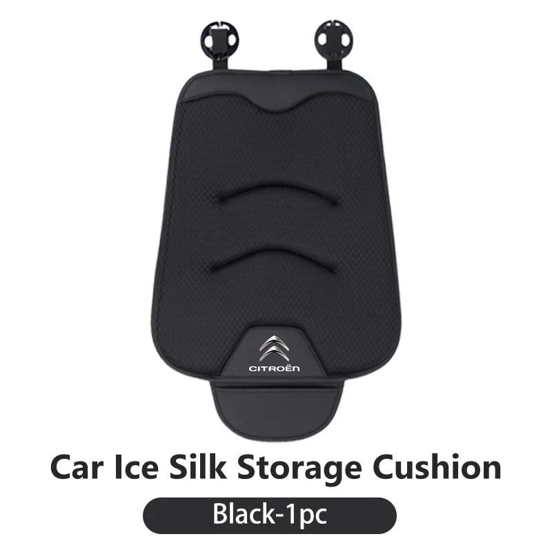 Car Luxury Ice Silk Cushion Storage Bag Breathable Seat Cover For Citroen Jumper Celysee Cactus Picasso Aircross Saxo Grand
Car Luxury Ice Silk Cushion Storage Bag Breathable Seat Cover For Citroen Jumper Celysee Cactus Picasso Aircross Saxo Grand