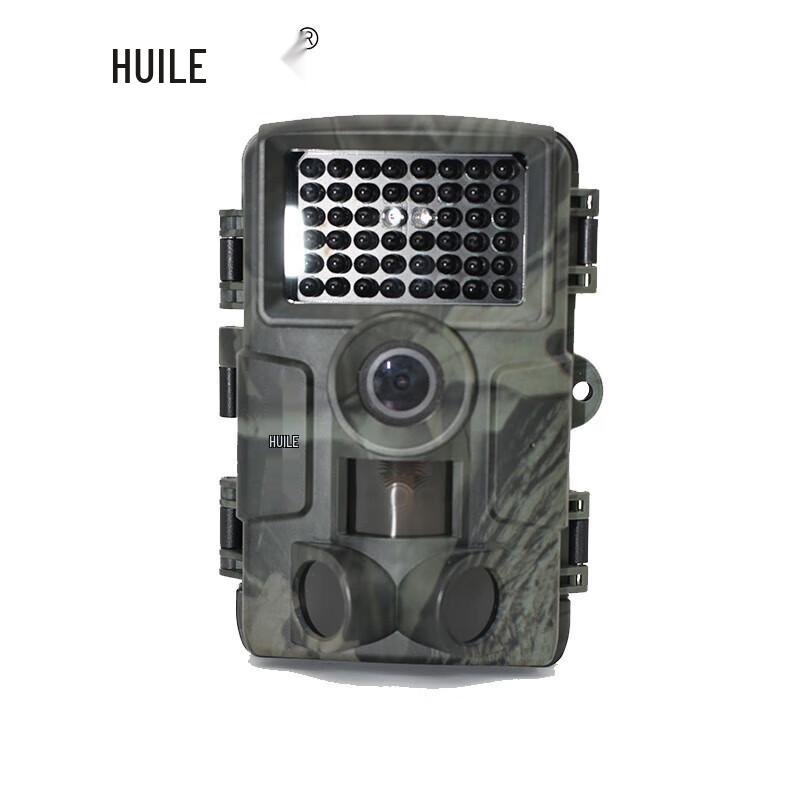Veel AZ-2 4K 30MP Infrared Trail Camera
Veel AZ-2 4K 30MP Infrared Trail Camera