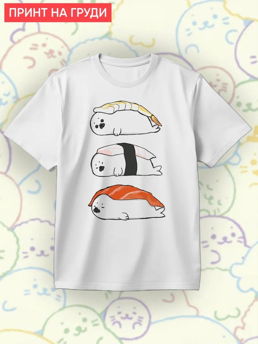 Seals drying T-shirt M
Seals drying T-shirt M