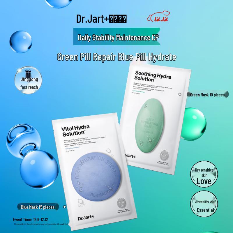 Dr.Jart+ Vital Hydra Solution Blue Green Pill 1.0 Sheet Mask
Dr.Jart+ Vital Hydra Solution Blue Green Pill 1.0 Sheet Mask