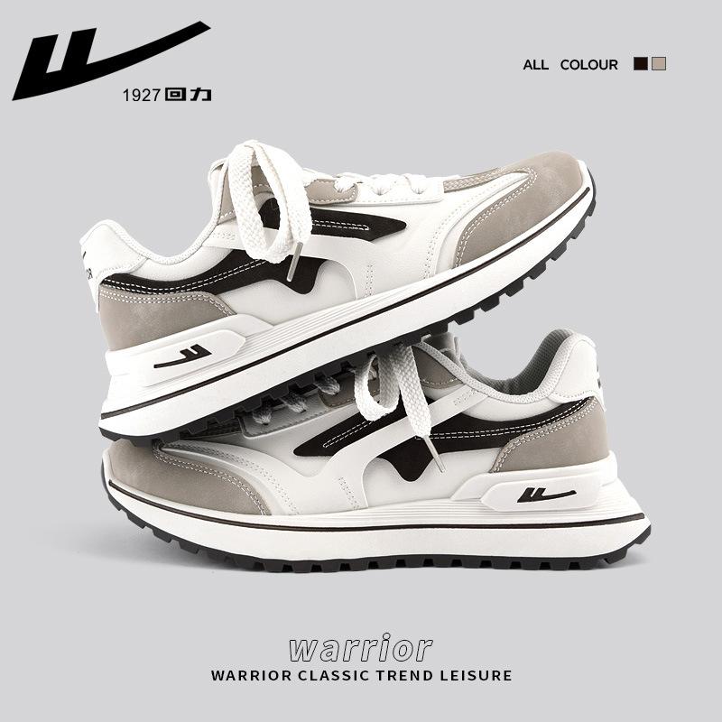 Sneakers Shoes Summer Breathable Mesh Raw Running Shoes Daddy Shoes Casual 44
Sneakers Shoes Summer Breathable Mesh Raw Running Shoes Daddy Shoes Casual 44