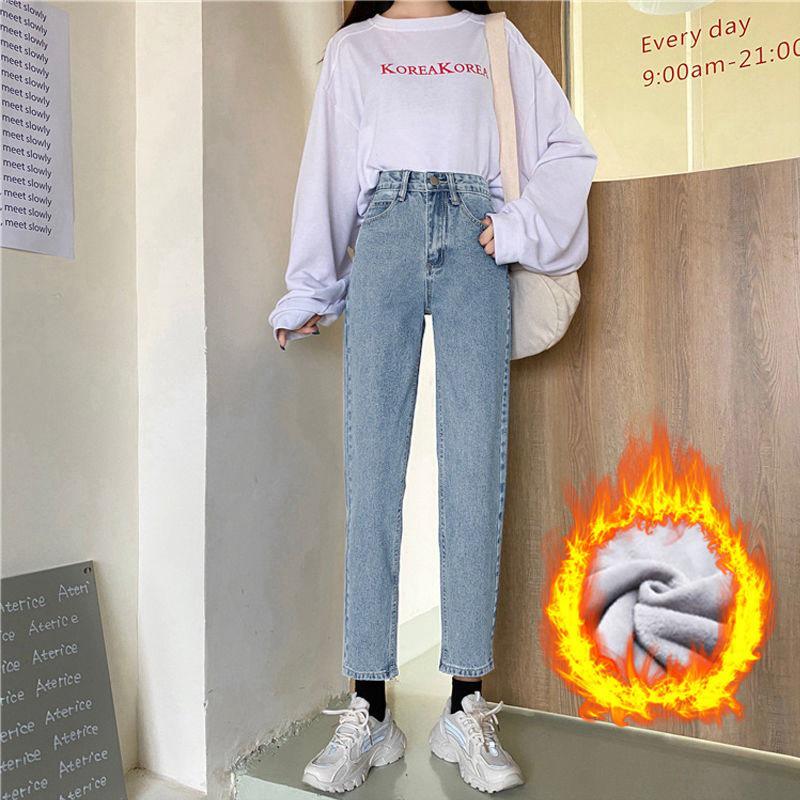 High-Waist Velvet Slimming Harem Jeans for Women - Autumn & Winter Style L
High-Waist Velvet Slimming Harem Jeans for Women - Autumn & Winter Style L