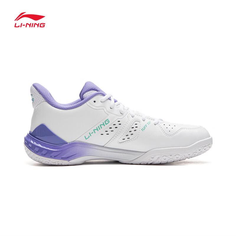 Li-Ning Yunting NEW Unisex Lightweight Badminton Shoes 45
Li-Ning Yunting NEW Unisex Lightweight Badminton Shoes 45