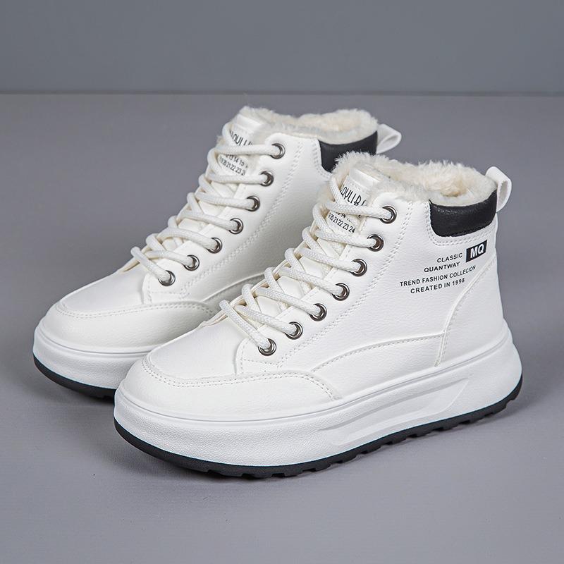 New winter velvet cotton shoes women s thickened warm non-slip cotton boots high-top casual versatile thick-soled snow boots 40 белый
New winter velvet cotton shoes women s thickened warm non-slip cotton boots high-top casual versatile thick-soled snow boots 40 белый