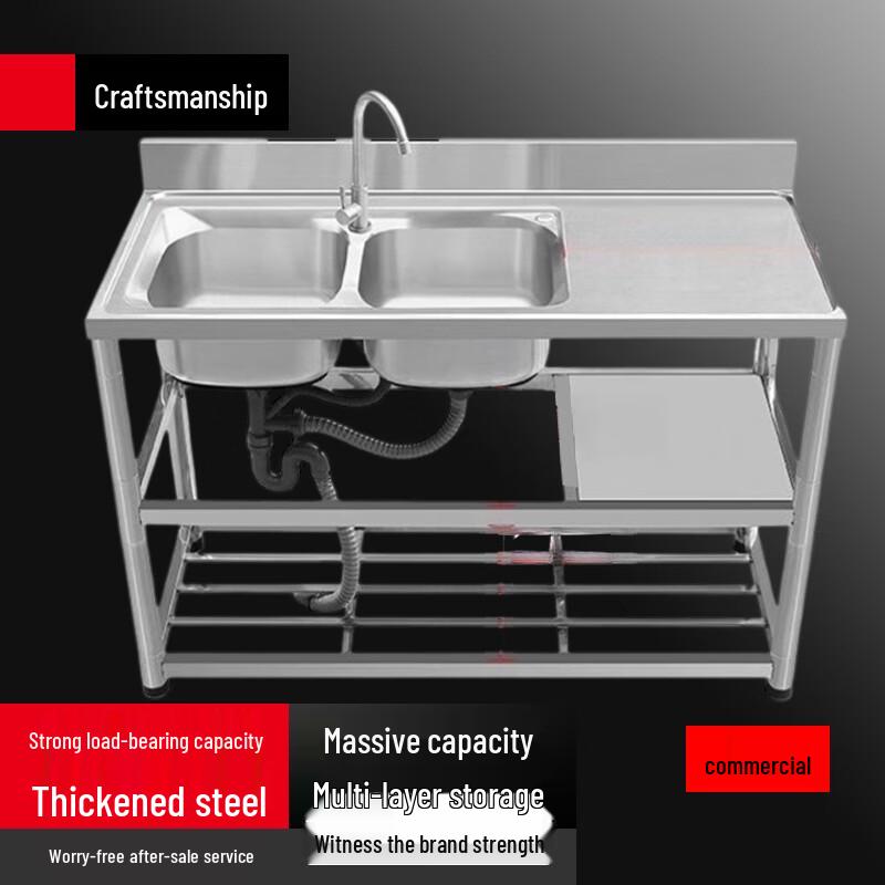 Инбай Современный кухонный шкаф для хранения с двойной раковиной
Инбай Современный кухонный шкаф для хранения с двойной раковиной