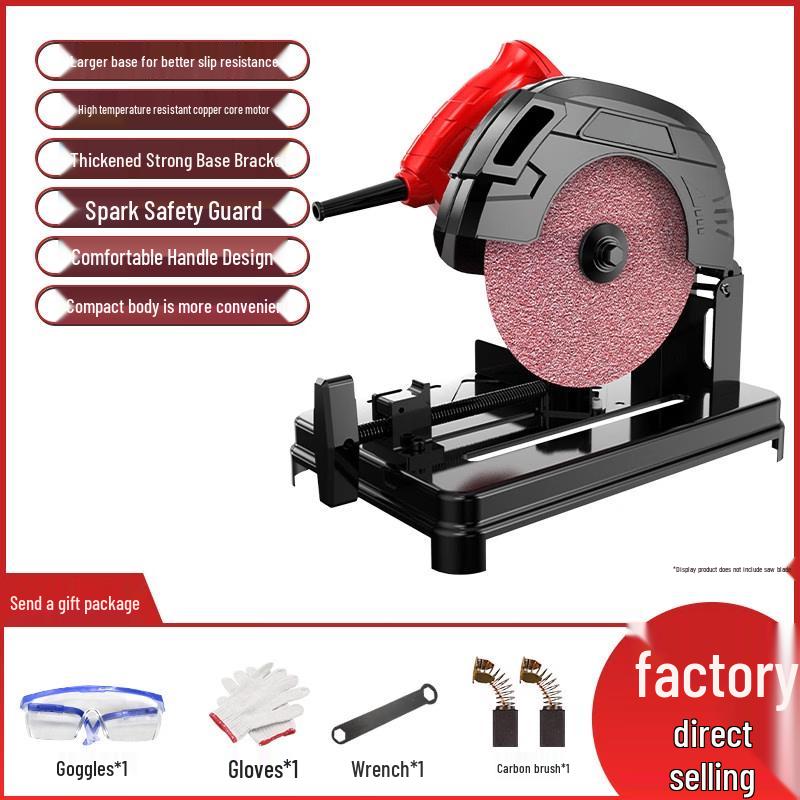 YunDuo 7-inch Multi-functional Cutting Machine
YunDuo 7-inch Multi-functional Cutting Machine