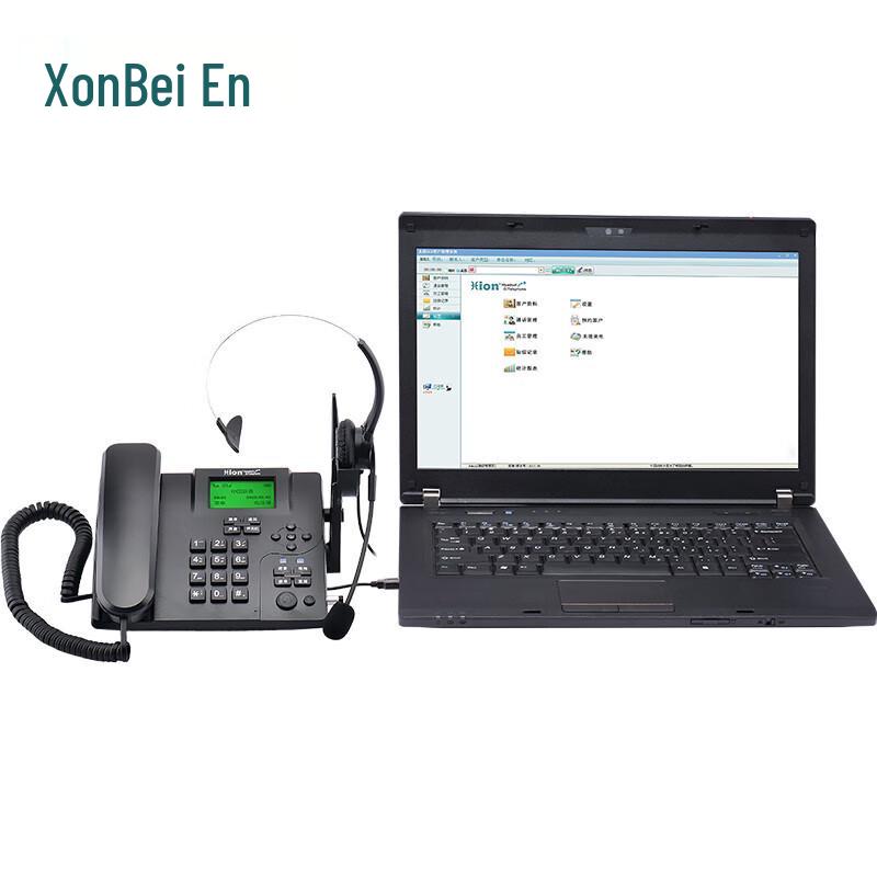 Beien U880 Wireless Recording Call Center Phone (CN version)
Beien U880 Wireless Recording Call Center Phone (CN version)