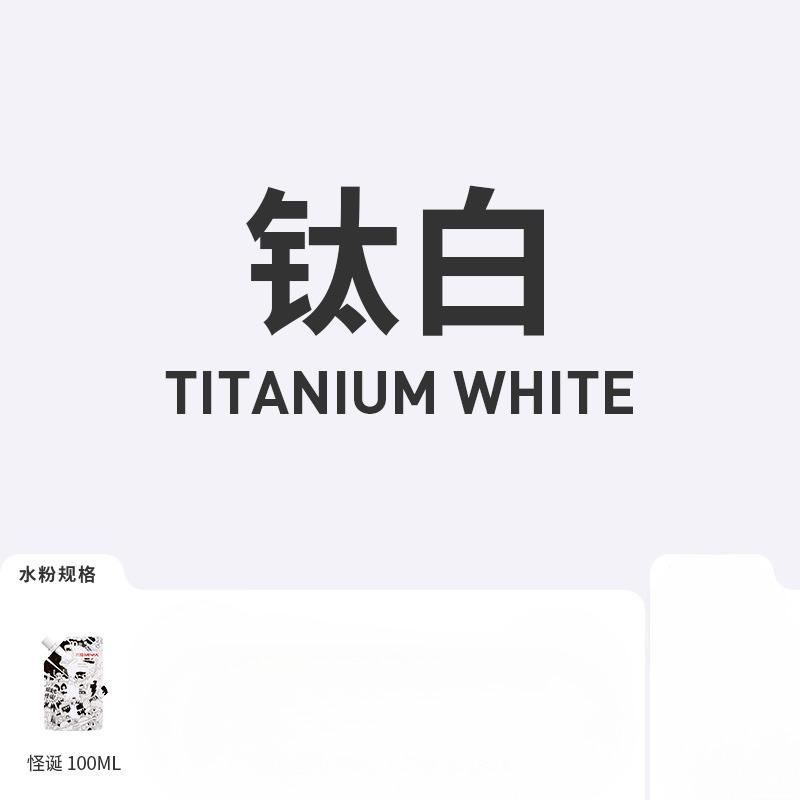 1 упаковка Himi гуашь 100 мл уникальная желеобразная яркие цвета нетоксичная краска холст бумага художественные принадлежности для профессионалов студентов детей
1 упаковка Himi гуашь 100 мл уникальная желеобразная яркие цвета нетоксичная краска холст бумага художественные принадлежности для профессионалов студентов детей